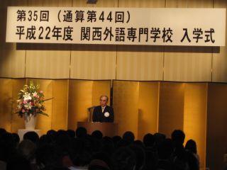 2010入学式.JPG