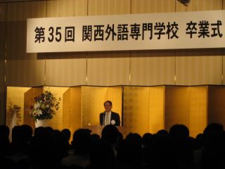 2010卒業式.JPG