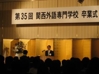 2010卒業式4.JPG