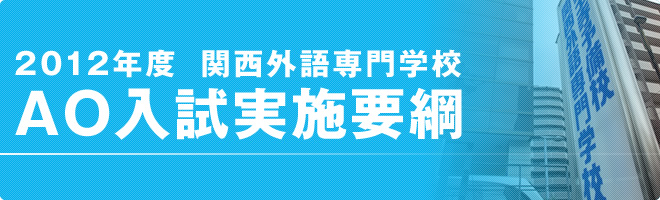 2012ǯ ع AO罸׹
