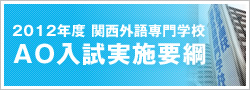 2012ǯ عAO»׹
