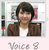voice08