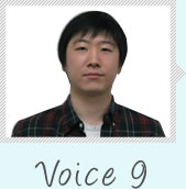 voice09